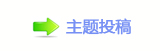 덯톑孲兿톑孲䡲몋字睭